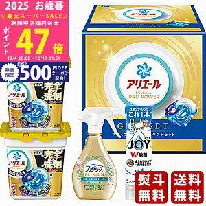 yX[p[SALEʃN[|zΕ ~Mtg PG AG[WF{[ v~AoGeBMtgZbgs2025N Εpi ցt [PGPV-30EB]/Mtg 蕨 lC   