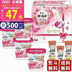 yX[p[SALEʃN[|zΕ ~Mtg PG {[hWF{[MtgZbgs2025N Εpi ցt [PGJB-50E]/Mtg 蕨 lC    MtgZbg l