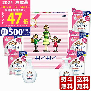 yX[p[SALEʃN[|zΕ ~Mtg CI LCLCMtgZbgs2025N Εpi ցt [LKG-30]/Mtg 蕨 lC    MtgZbg lߍ