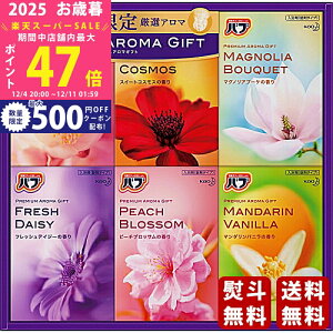 yX[p[SALEʃN[|zΕ ~Mtg ԉ ou v~AA}Mtgs2025N Εpi ցt [KBPA30]/Mtg 蕨 lC    MtgZbg lߍ