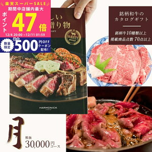 yX[p[SALEʃN[|zΕ Ya  J^OMtg ̑蕨 R[X HMO 3~ [ւj j oYj j  Ԃ  j oYj 