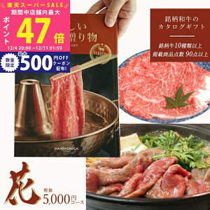 yX[p[SALEʃN[|zΕ Ya  J^OMtg ̑蕨 ԃR[X HMC [ւj j  Ԃ j oYj wj lj oYj 