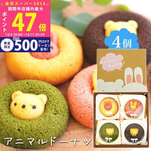 yX[p[SALEʃN[|zXC[c Mtg q Aj}h[ic 4r َq mَq XC[cZbg j  j Hi h[ich[ibc `R C`S    Ă