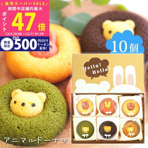 yX[p[SALEʃN[|zXC[c Mtg q Aj}h[ic 10r َq mَq XC[cZbg j  j Hi h[ich[ibc `R C`S  oii L