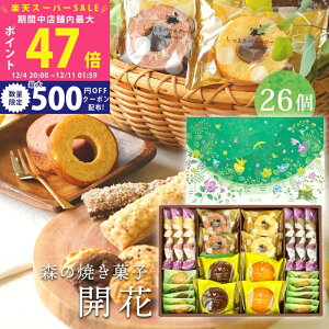 yX[p[SALEʃN[|zMtg َq q X̒ X̏Ăَq J 26r XC[c Zbg  mَq ϔ lߍ킹 v[g o[N[w oEN[w NbL[