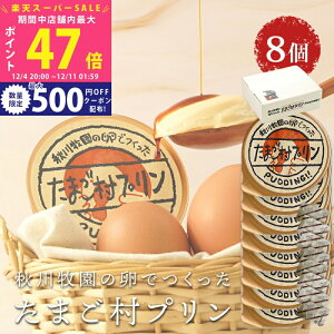 ySSP5{&N[|zXC[c Mtg q Hq Hq̗ł܂v 8r َq mَq XC[cZbg j  j Hi v ܂v Ղ J