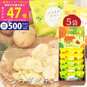 yX[p[SALEʃN[|zَq Mtg q Jr[ 났|eg 5 r  lߍ킹  XibNَq Hi ϔ l q  |eg`bvX ܂ I[