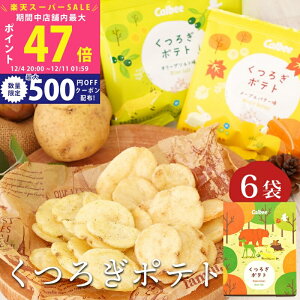 yX[p[SALEʃN[|zَq Mtg q Jr[ 났|eg 6 r  lߍ킹  XibNَq Hi ϔ l q  |eg`bvX ܂ I[