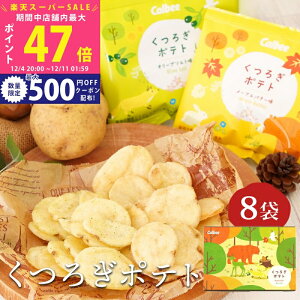 yX[p[SALEʃN[|zَq Mtg q Jr[ 났|eg 8 r  lߍ킹  XibNَq Hi ϔ l q  |eg`bvX ܂ I[