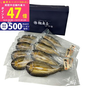 yX[p[SALEʃN[|zL 銱10yY Mtg ցz