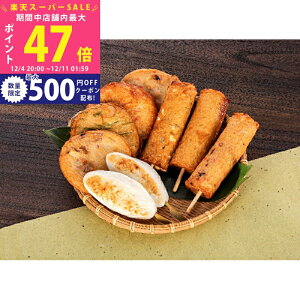 ySSP5{&N[|zɐ"Eg܂V" ijyY Mtg ①ցz /AΕ 蕨  CV  `[Y 蕨  wj iwj wj iwj Ԃ