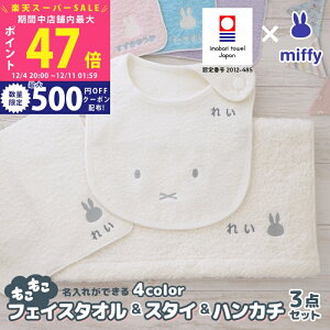 yX[p[SALEʃN[|zoYj  ^I×~btB[ tFCX^IX^CnJ` Mtguj̎q ̎q O { Y Ԃ j ̂ hイ v