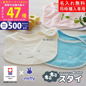 yX[p[SALEʃN[|zypEPiw̓LZz ^I×miffyX^C1mΉny̎q j̎q O hイ 悾ꂩ qǂ ǂ q l  