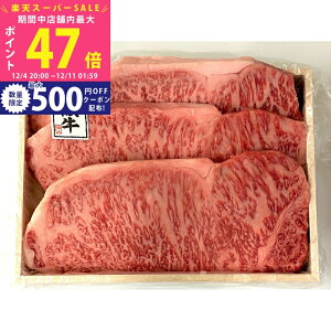 yX[p[SALEʃN[|z㋍T[CXe[L200g×3yY Mtg Ⓚցz wj iwj wj iwj Ԃ