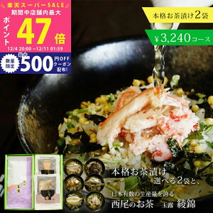 yX[p[SALEʃN[|zmY(ʘIt)+OЂ2Zbg Mtg Ε  yJWAMtg hV̓ Β { Ђ oYj j  j