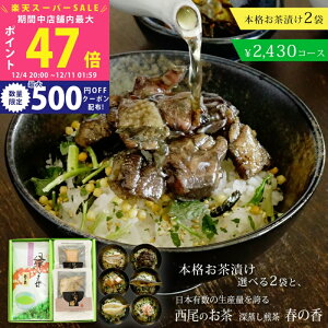 yX[p[SALEʃN[|zmY([ t̍)+OЂ2Zbg MtgZbg Ε yJWAMtg hV̓ Β { Ђ oYj 