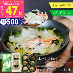 yX[p[SALEʃN[|zmY(肪˒t)+OЂ2Zbg Mtg Ε yJWAMtg hV̓ Β { Ђ oYj j  