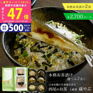 yX[p[SALEʃN[|zmY  (t) + OЂ 2Zbg Mtg Ε y hV̓ Β { Ђ oYj j hV̓  j 