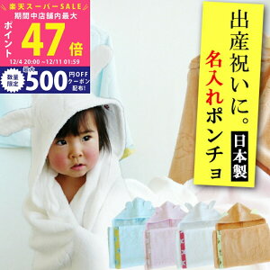 yX[p[SALEʃN[|zyoYj z oX|` {EB×shinzi katohJgEVWit[htoX^IjO hJ uԂ j̎q/̎q oq 