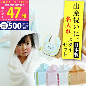 yX[p[SALEʃN[|zyԂ j O hJz {EB×shinzi katohJgEVWoX|`it[htoX^IjƃX^CZbg j̎q/̎q oq s