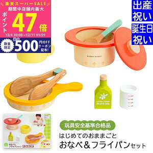 yX[p[SALEʃN[|zoYj jv[g MtgZbg EbfBvbfB ͂߂Ă̂܂܂ ȂׁtCpZbg SSTiyWOODYPUDDY ؂̂܂܂ƃZb