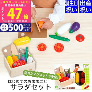 yX[p[SALEʃN[|zoYj jv[g MtgZbg EbfBvbfB ͂߂Ă̂܂܂ T_Zbg SSTiy ؂̂܂܂ƃZbg ؐ q ǂ 