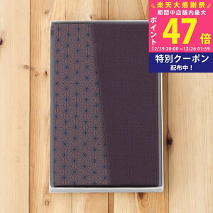 �y�労�ӍՓ��ʃN�[�|���z�z���z���E�J�������ӂ���/671-1 �@�ێG�� �ӂ낵�� �ӂ��� ���j�� ���j�� ���� �o�Y���j�� �������j�� �M�t�g ���Ԃ�