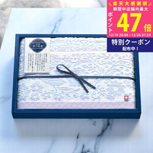 �y�労�ӍՓ��ʃN�[�|���z�z���z�ɗ\�� �Ԃނ� �o�X�^�I�� [IH3031] / ���Ε� �~�M�t�g ���j�� ���Ԃ� �o�Y���j�� �������j�� �M�t�g ���� ���j�� ������ ���T�Ԃ� �����p �������