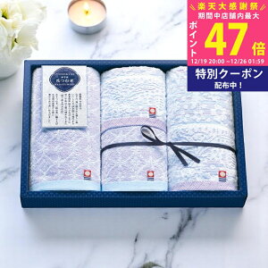 �y�労�ӍՓ��ʃN�[�|���z�z���z�ɗ\�� �Ԃނ� �t�F�C�X�E�E�H�b�V���^�I���Z�b�g [IH4031] / ���Ε� �~�M�t�g ���j�� ���Ԃ� �o�Y���j�� �������j�� �M�t�g ���� ���j�� ������ ���T�Ԃ� ��