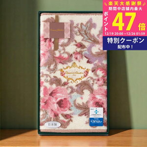 �y�労�ӍՓ��ʃN�[�|���z�z���z�W���o���j�E�o�����`�m ���[�Y �L�b�`���}�b�g [95575] / ���Ε� �~�M�t�g ���j�� ���Ԃ� �o�Y���j�� �������j�� �M�t�g ���� ���j�� ������ ���T�Ԃ� �����p 