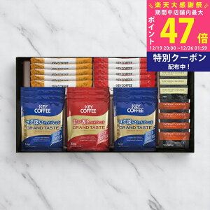 �y�労�ӍՓ��ʃN�[�|���z�z���z�J�t�F�Z���N�V���� [YE-25] / ���Ε� �~�M�t�g ���j�� ���Ԃ� �o�Y���j�� �������j�� �M�t�g ���� ���j�� ������ ���T�Ԃ� �����p �������