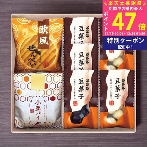 �y�労�ӍՓ��ʃN�[�|���z�z���z�����p�C�E��������ׂ��a�َq�l���� [DW-15R] / ���Ε� �~�M�t�g ���j�� ���Ԃ� �o�Y���j�� �������j�� �M�t�g ���� ���j�� ������ ���T�Ԃ� �����p �������