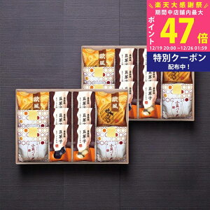 �y�労�ӍՓ��ʃN�[�|���z�z���z�����p�C�E��������ׂ��a�َq�l���� [DW-50R] / ���Ε� �~�M�t�g ���j�� ���Ԃ� �o�Y���j�� �������j�� �M�t�g ���� ���j�� ������ ���T�Ԃ� �����p �������