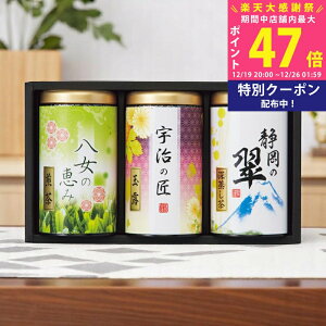 �y�労�ӍՓ��ʃN�[�|���z�z���z�Ε��� �O�����l���� [USY-803S] / ���Ε� �~�M�t�g ���j�� ���Ԃ� �o�Y���j�� �������j�� �M�t�g ���� ���j�� ������ ���T�Ԃ� �����p �������