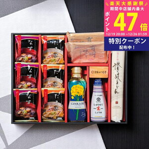 �y�労�ӍՓ��ʃN�[�|���z�z���z�����̂ނ� �o���G�e�B�Z�b�g [FKN�[EZ] / ���Ε� �~�M�t�g ���j�� ���Ԃ� �o�Y���j�� �������j�� �M�t�g ���� ���j�� ������ ���T�Ԃ� �����p �������