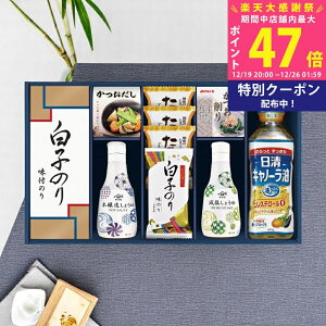 �y�労�ӍՓ��ʃN�[�|���z�z���z���}�T�N�x���傤�䁕���q�̂�l���� [IT-50R2] / ���Ε� �~�M�t�g ���j�� ���Ԃ� �o�Y���j�� �������j�� �M�t�g ���� ���j�� ������ ���T�Ԃ� �����p �������