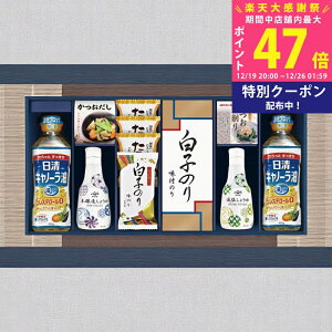 �y�労�ӍՓ��ʃN�[�|���z�z���z���}�T�N�x���傤�䁕���q�̂�l���� [IT-60R] / ���Ε� �~�M�t�g ���j�� ���Ԃ� �o�Y���j�� �������j�� �M�t�g ���� ���j�� ������ ���T�Ԃ� �����p �������