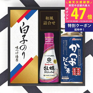 �y�労�ӍՓ��ʃN�[�|���z�z���z�L�b�R�[�}�� ���傤�䁕���q�̂�H��l���� [KSC-20E] / ���Ε� �~�M�t�g ���j�� ���Ԃ� �o�Y���j�� �������j�� �M�t�g ���� ���j�� ������ ���T�Ԃ� �����p 