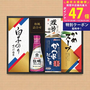 �y�労�ӍՓ��ʃN�[�|���z�z���z�L�b�R�[�}�� ���傤�䁕���q�̂�H��l���� [KSC-25E] / ���Ε� �~�M�t�g ���j�� ���Ԃ� �o�Y���j�� �������j�� �M�t�g ���� ���j�� ������ ���T�Ԃ� �����p 