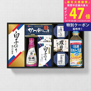 �y�労�ӍՓ��ʃN�[�|���z�z���z�L�b�R�[�}�� ���傤�䁕���q�̂�H��l���� [KSC-40E] / ���Ε� �~�M�t�g ���j�� ���Ԃ� �o�Y���j�� �������j�� �M�t�g ���� ���j�� ������ ���T�Ԃ� �����p 