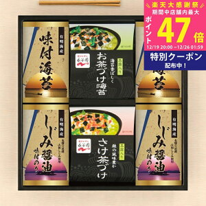 �y�労�ӍՓ��ʃN�[�|���z�z���z�i�J�� �����Ђ��E�L���C�Y���t�C�� [NYA-30] / ���Ε� �~�M�t�g ���j�� ���Ԃ� �o�Y���j�� �������j�� �M�t�g ���� ���j�� ������ ���T�Ԃ� �����p �������