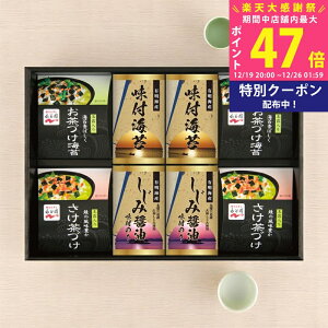 �y�労�ӍՓ��ʃN�[�|���z�z���z�i�J�� �����Ђ��E�L���C�Y���t�C�� [NYA-40] / ���Ε� �~�M�t�g ���j�� ���Ԃ� �o�Y���j�� �������j�� �M�t�g ���� ���j�� ������ ���T�Ԃ� �����p �������