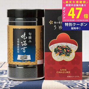 �y�労�ӍՓ��ʃN�[�|���z�z���z���C�ہ������Ћl���� [LJB-10] / ���Ε� �~�M�t�g ���j�� ���Ԃ� �o�Y���j�� �������j�� �M�t�g ���� ���j�� ������ ���T�Ԃ� �����p �������