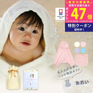 �y19��20��P��5�{&�N�[�|���z�o�Y�j�� ������ �j�̎q ���̎q �x�r�[ �����^�I�� × �~�b�t�B�[ �t�[�h�t�� �o�X�^�I�� ( �o�X�|���`���j& �X�^�C�Z�b�g �M�t�g�y���O���� �Ԃ���� �v���[���g 