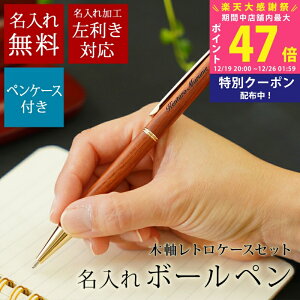 �y�労�ӍՓ��ʃN�[�|���z�z���z������ ���� ���w ���j�� �ؐ��{�[���y�� �y���P�[�X�Z�b�g �u���b�N �� ���g���� ���[�� �L�O�i �v���[���g �M�t�g�y���O���� ������ �E���� �j�� ���� ��