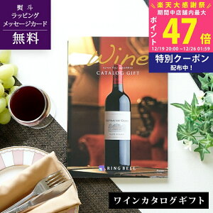 �y19��20��P��5�{&�N�[�|���z���C�� �J�^���O�M�t�g �t�B�l�X 1���~ �y���Ε� ������ ���j�� �v���[���g �ސE�j�� �h�V�̓� �C�^���A �t�����X �h�C�c ���C������������f�� ���C���D�� �p�[