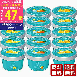 �y�労�ӍՓ��ʃN�[�|���z�z���z���Ε� �~�M�t�g �U�E�X�E�B�[�c ���{�̊��k�V���[�x�b�g�i15�j�s2025�N ���Ε��p���i �Ⓚ �����ցt/�M�t�g ���蕨 �l�C �������� ��� �������� �M�t�g