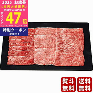 �y�労�ӍՓ��ʃN�[�|���z�z���z���Ε� �~�M�t�g ����g�V ���㋍ �����E�J�^�i�E�f�j�E���[�X �����Ă��p�i�v700g�j�s2025�N ���Ε��p���i �Ⓚ �����ցt/�M�t�g ���蕨 �l�C �������� ��