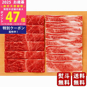 �y�労�ӍՓ��ʃN�[�|���z�z���z���Ε� �~�M�t�g �_�ˋ� �����E�o�� �����Ă��p�i�v500g�j�s2025�N ���Ε��p���i �Ⓚ �����ցt/�M�t�g ���蕨 �l�C �������� ��� �������� �M�t�g�Z�b�g 