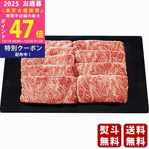 �y�労�ӍՓ��ʃN�[�|���z�z���z���Ε� �~�M�t�g ����g�V ���јa�� �����[�X �����Ă��p�i650g�j�s2025�N ���Ε��p���i �Ⓚ �����ցt/�M�t�g ���蕨 �l�C �������� ��� �������� �M�t�g